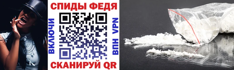 Амфетамин 98%  mega как зайти  Когалым  магазин продажи  