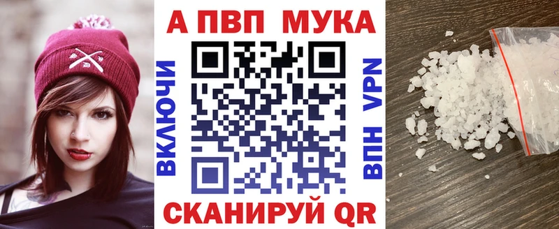A PVP СК КРИС  Когалым 