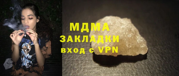 прущие грибы Алексеевка