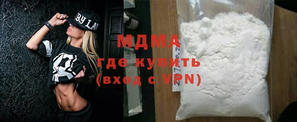 соль курить ск Алексин