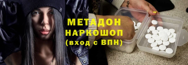 mdpv Алзамай