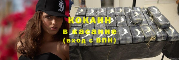 mdpv Алзамай