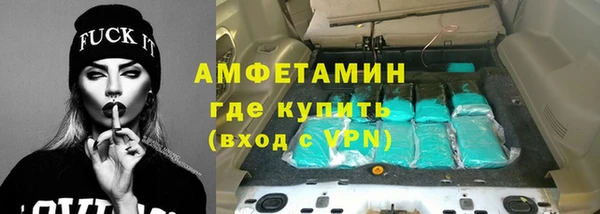 mdpv Алзамай