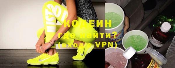 сатива Пересвет