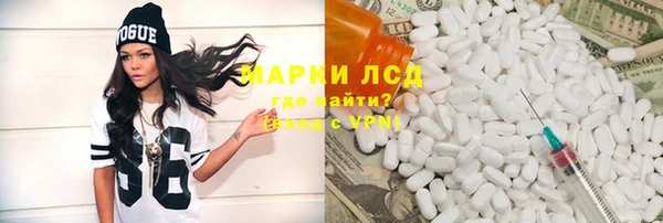mdpv Алзамай