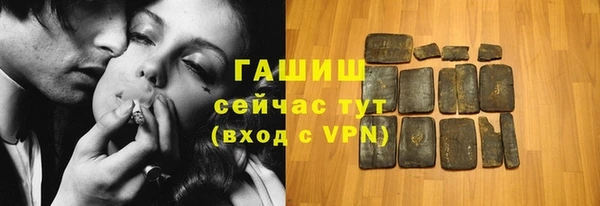 mdpv Алзамай