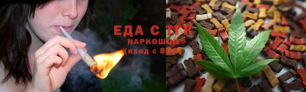 соль курить ск Алексин