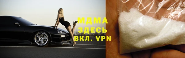 прущие грибы Алексеевка