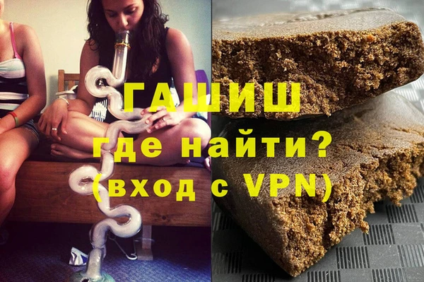 прущие грибы Алексеевка