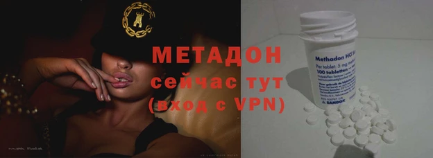 соль курить ск Алексин