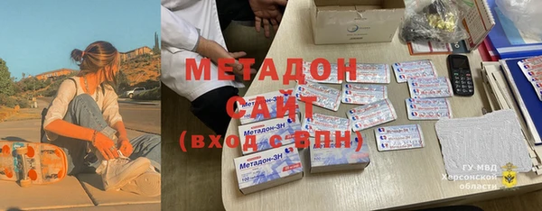 прущие грибы Алексеевка