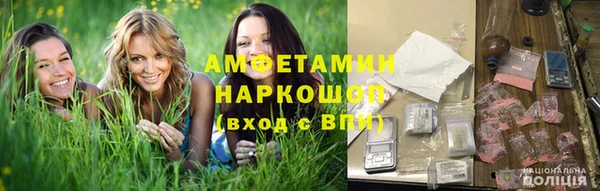 соль курить ск Алексин