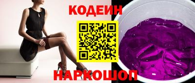 герыч Краснодар