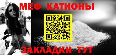 синтетический гашиш Краснознаменск