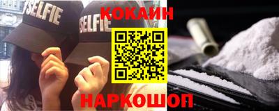 герыч Краснодар