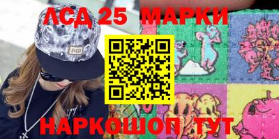 герыч Краснодар