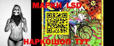 синтетический гашиш Краснознаменск