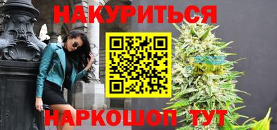 герыч Краснодар