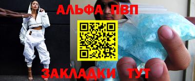герыч Краснодар