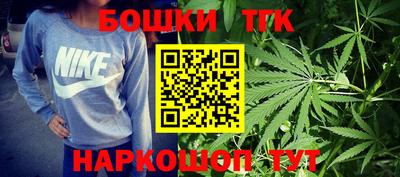 MESCALINE Краснокаменск