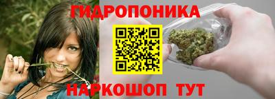 MESCALINE Краснокаменск