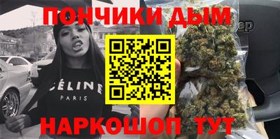 MESCALINE Краснокаменск