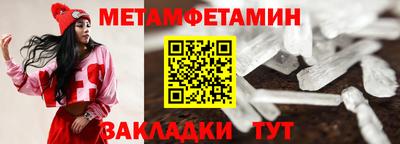 синтетический гашиш Краснознаменск