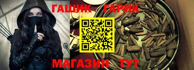 MESCALINE Краснокаменск