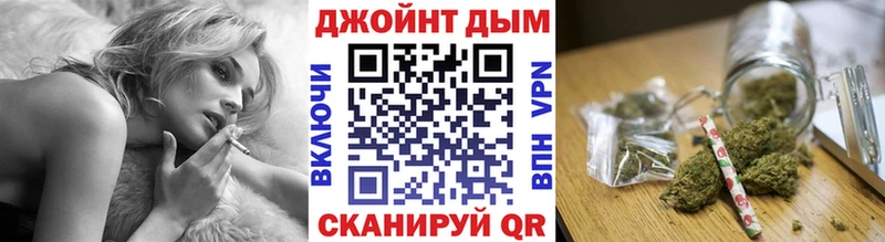 блэк спрут зеркало  Когалым  Бошки Шишки Ganja 